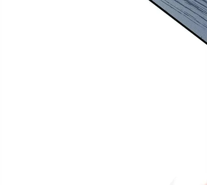 Insector Chapter 73 - halaman 40