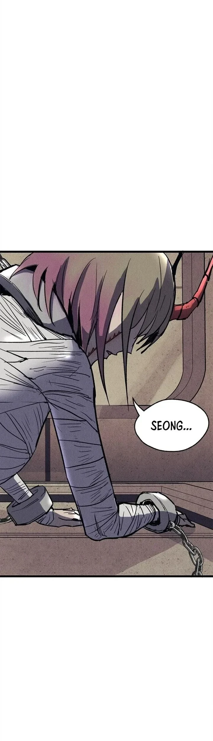 Insector Chapter 73 - halaman 5