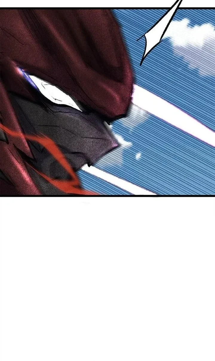 Insector Chapter 73 - halaman 68