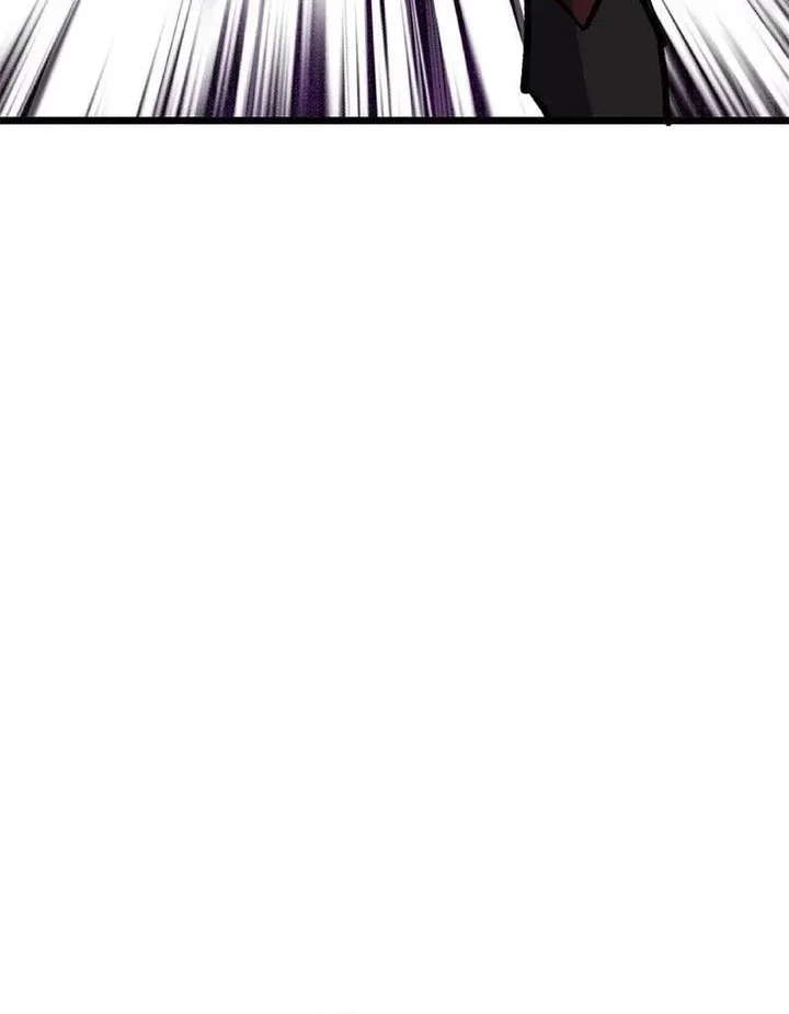 Insector Chapter 73 - halaman 72