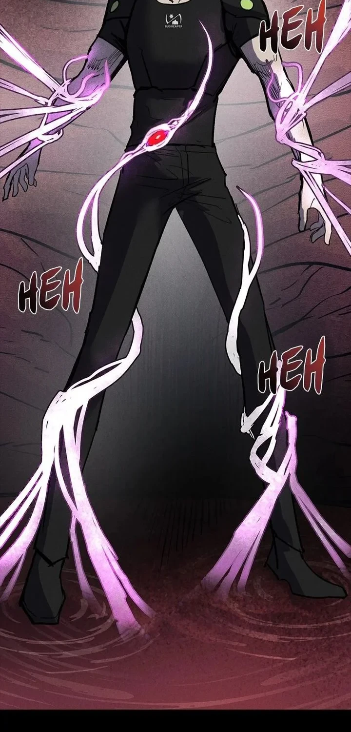 Insector Chapter 74 - halaman 12