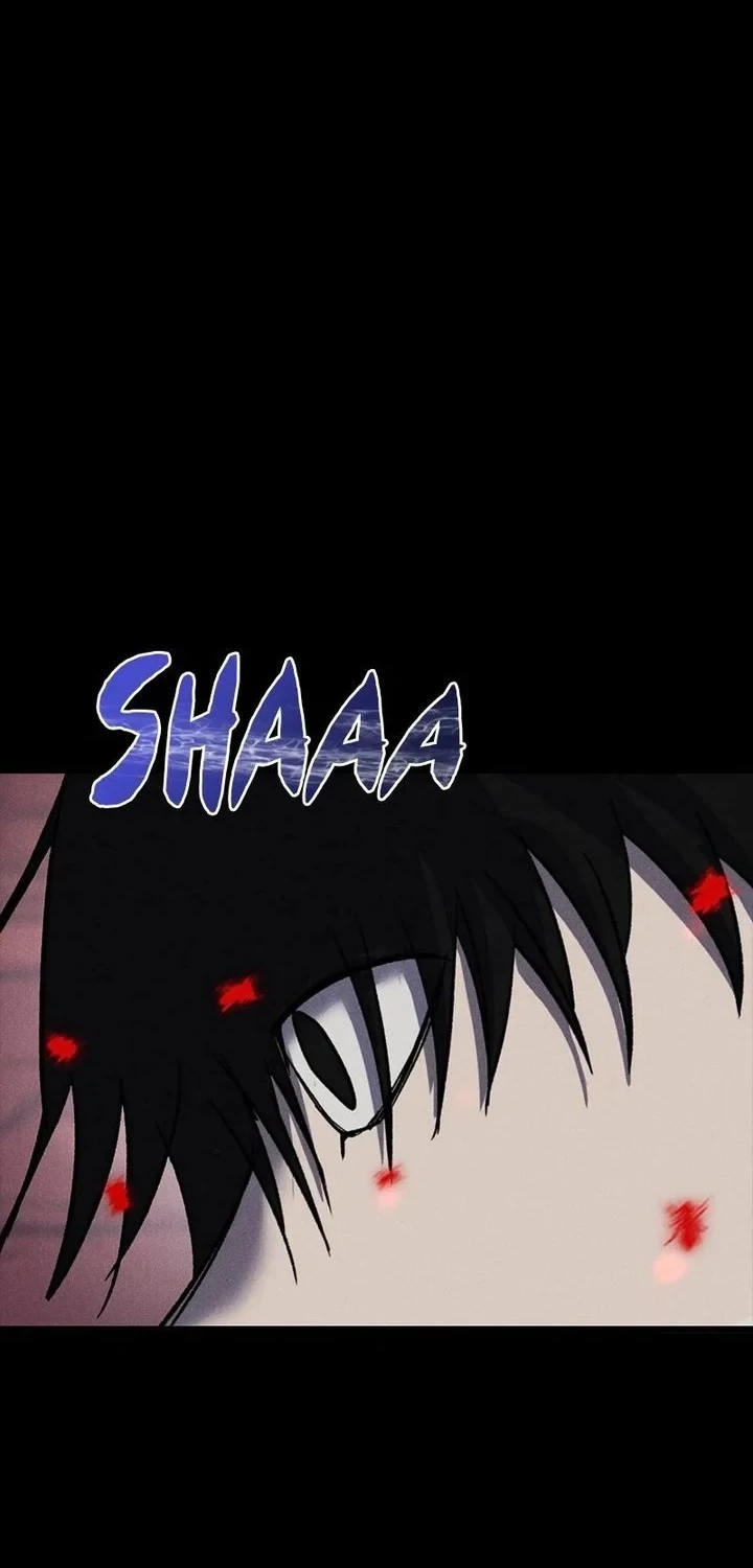 Insector Chapter 74 - halaman 23