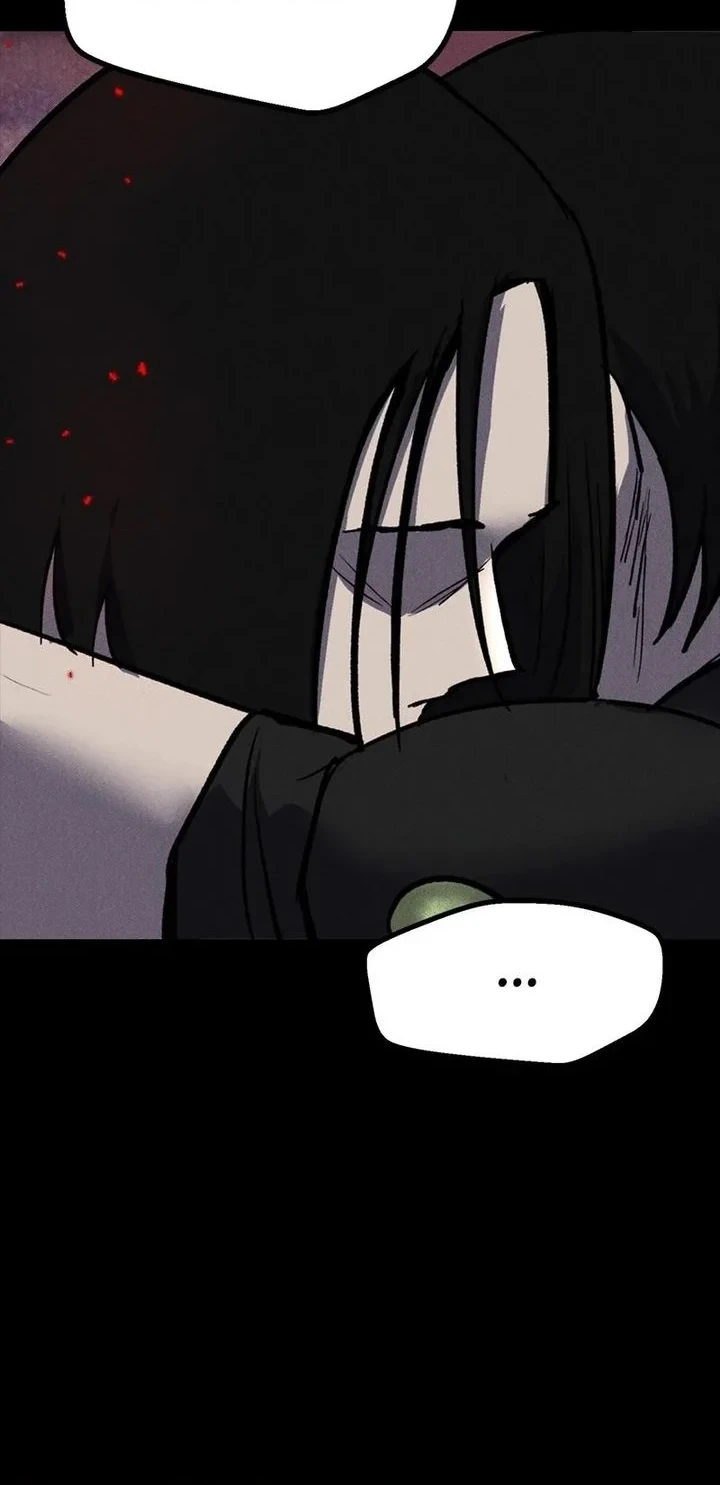 Insector Chapter 74 - halaman 29