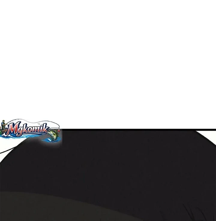 Insector Chapter 74 - halaman 37