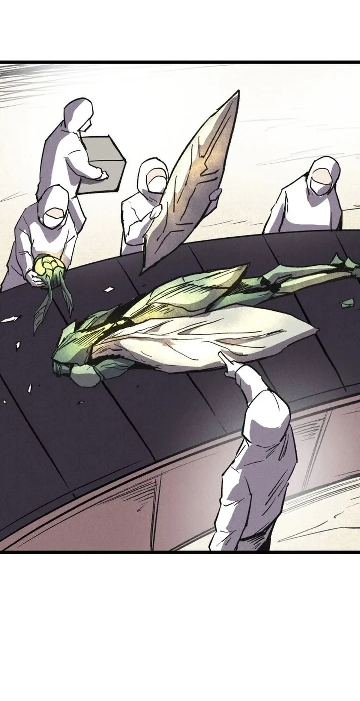 Insector Chapter 75 - halaman 14
