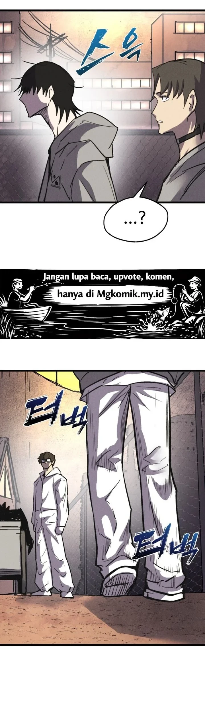 Insector Chapter 75 - halaman 25