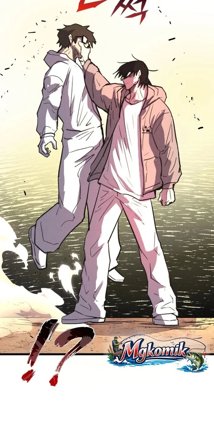 Insector Chapter 75 - halaman 30