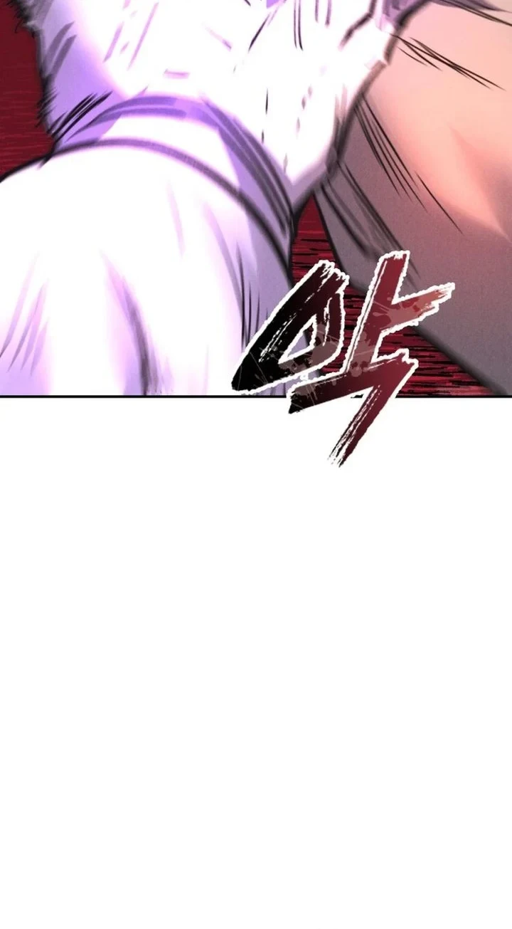 Insector Chapter 75 - halaman 36