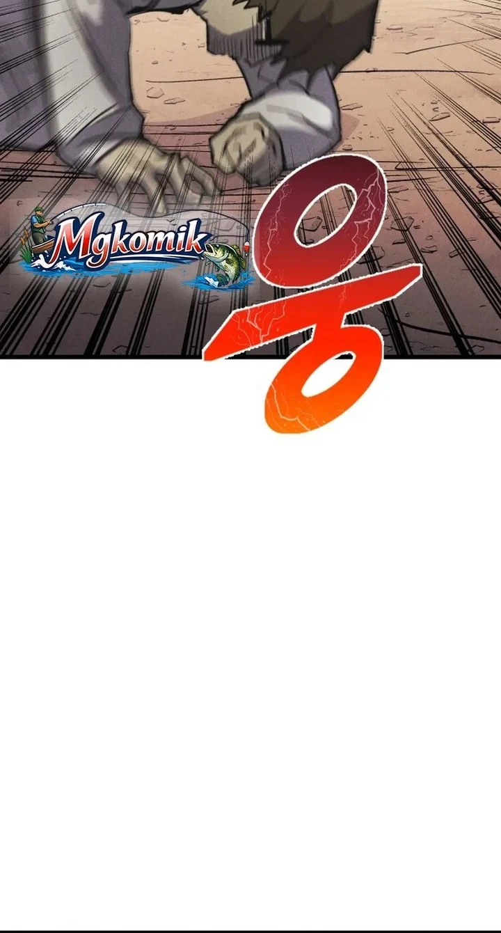Insector Chapter 75 - halaman 42