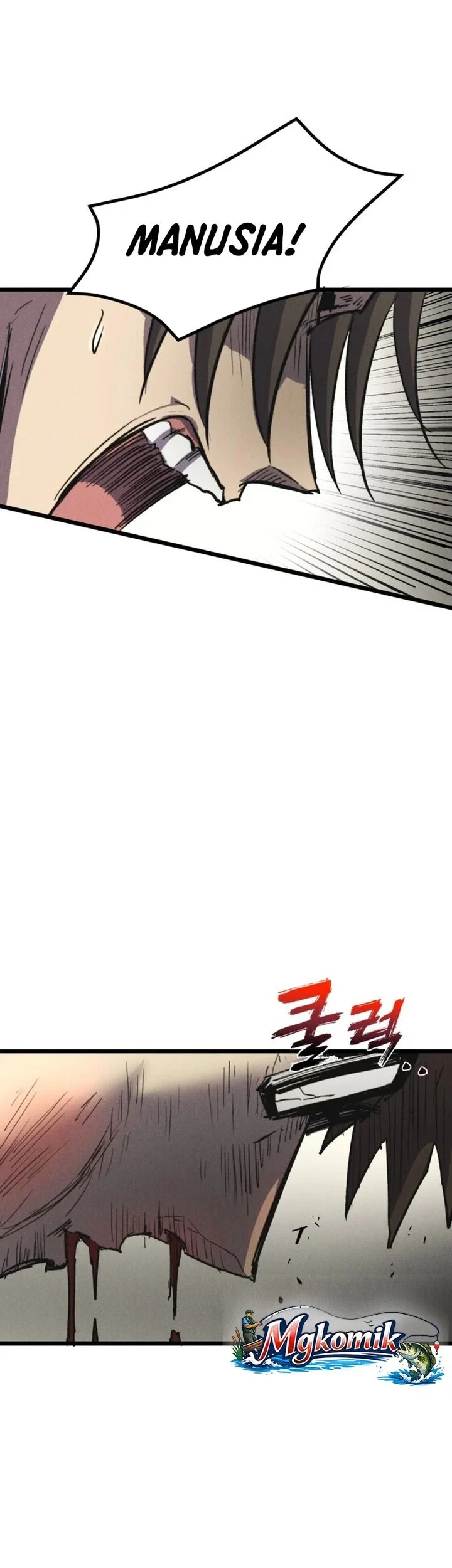 Insector Chapter 75 - halaman 45