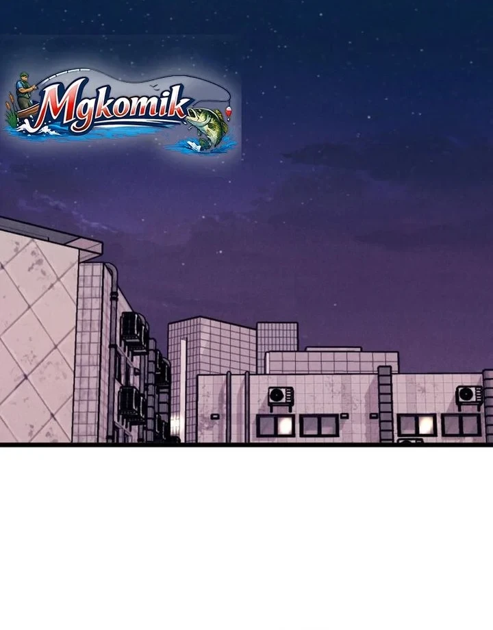 Insector Chapter 75 - halaman 56