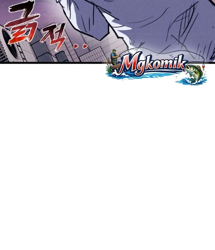 Insector Chapter 75 - halaman 62