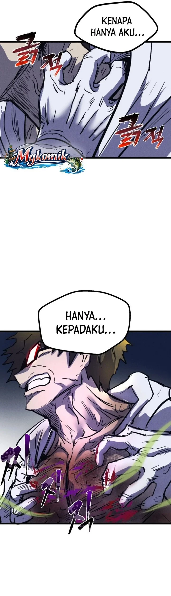 Insector Chapter 75 - halaman 63