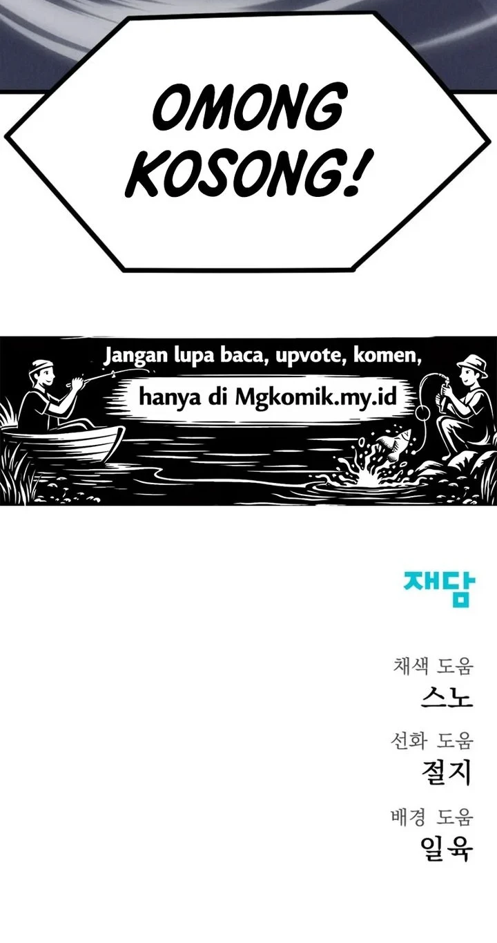Insector Chapter 75 - halaman 66