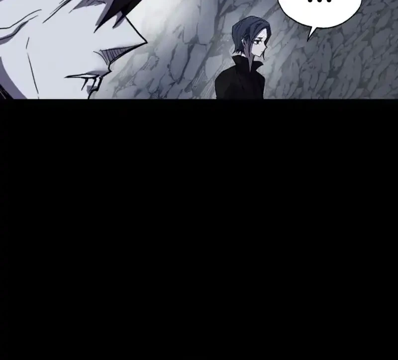 Insector Chapter 76 - halaman 10