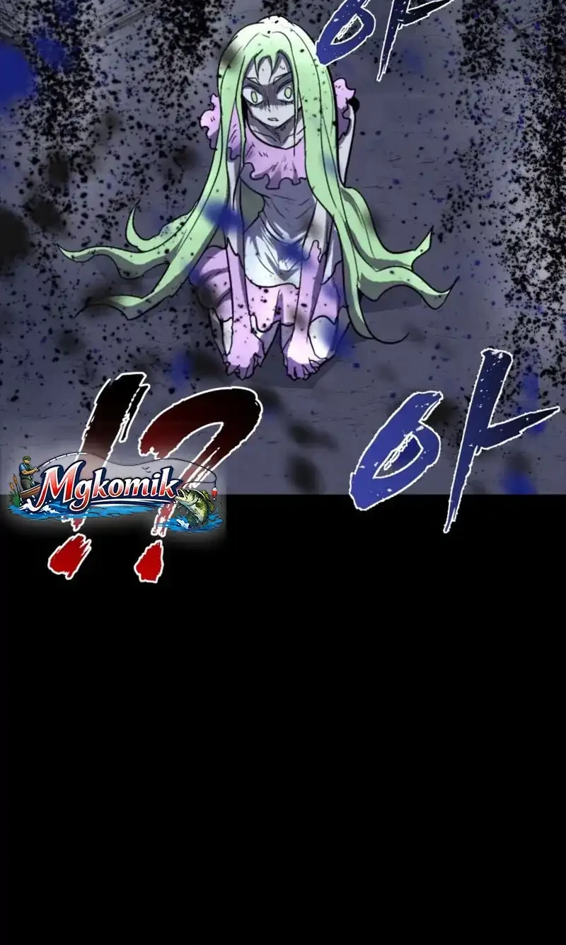Insector Chapter 76 - halaman 16