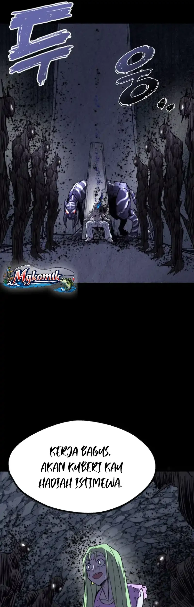 Insector Chapter 76 - halaman 19