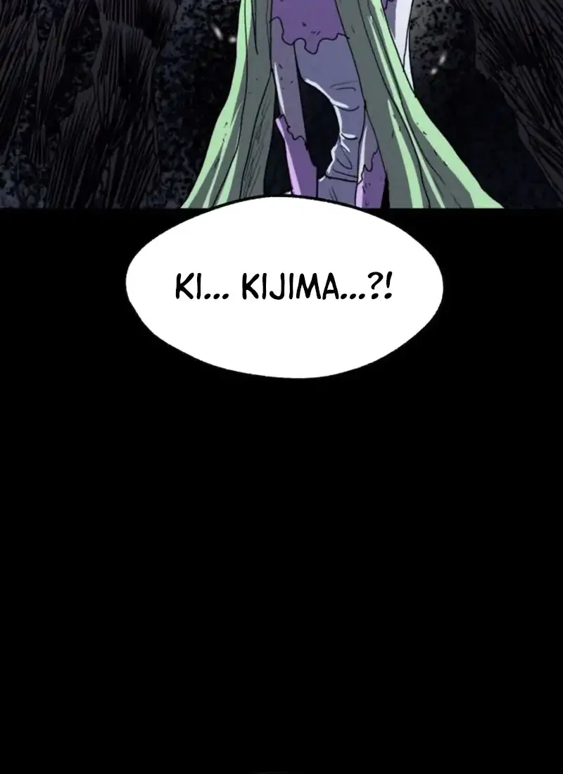 Insector Chapter 76 - halaman 20