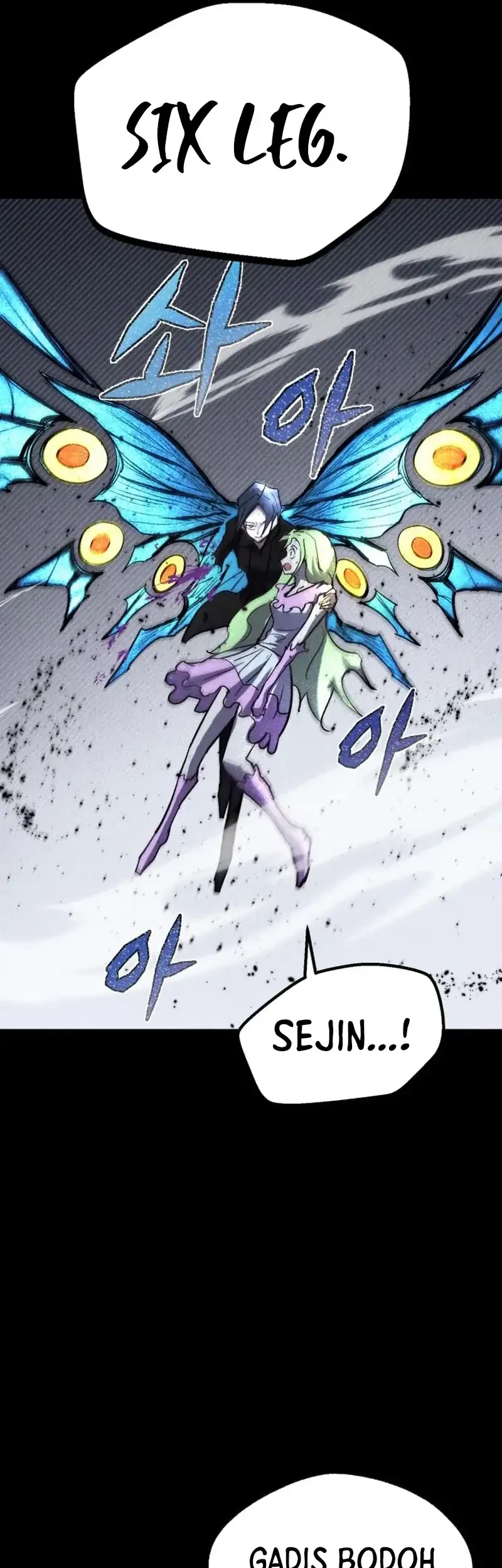 Insector Chapter 76 - halaman 29