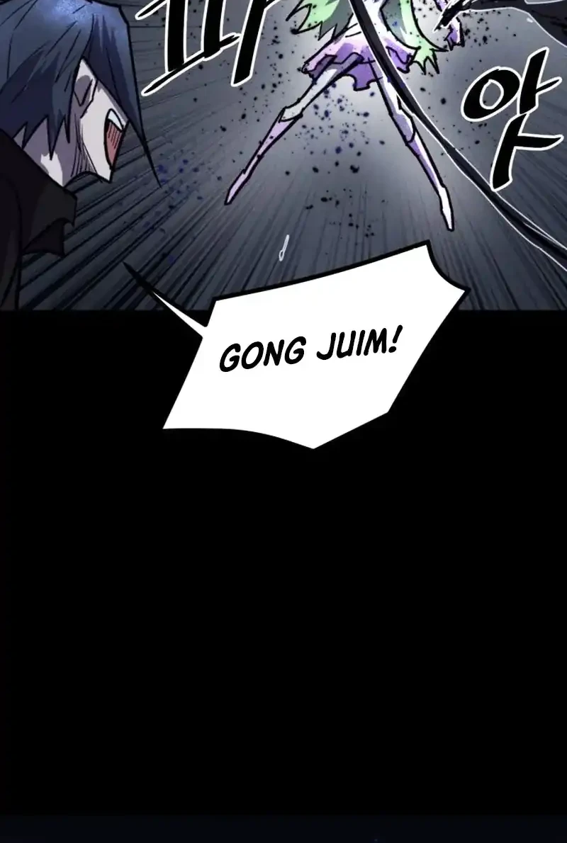 Insector Chapter 76 - halaman 39
