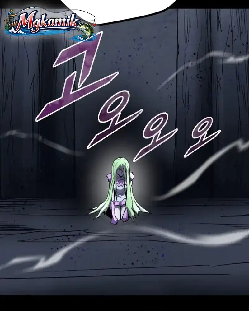 Insector Chapter 76 - halaman 4