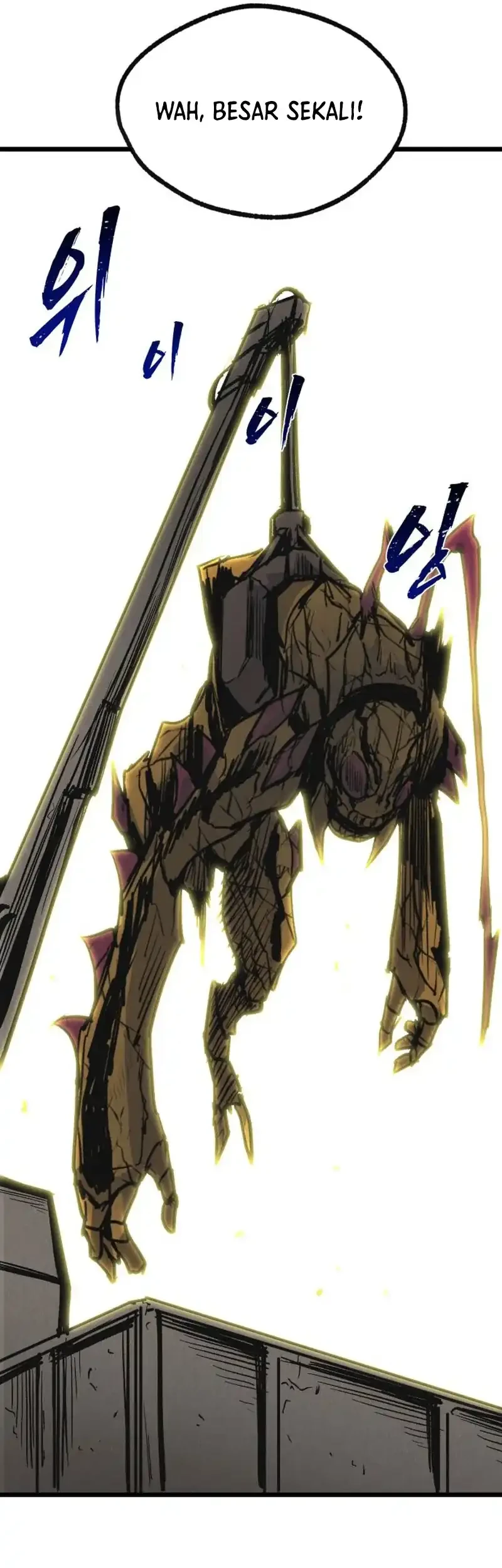 Insector Chapter 76 - halaman 46
