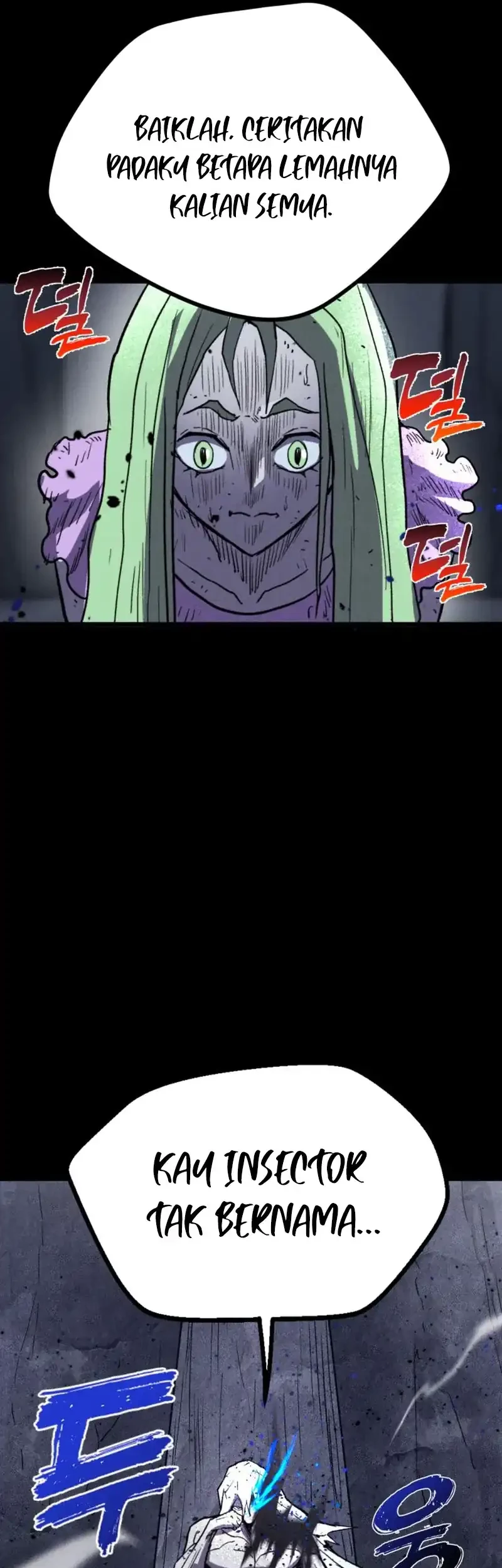 Insector Chapter 76 - halaman 5