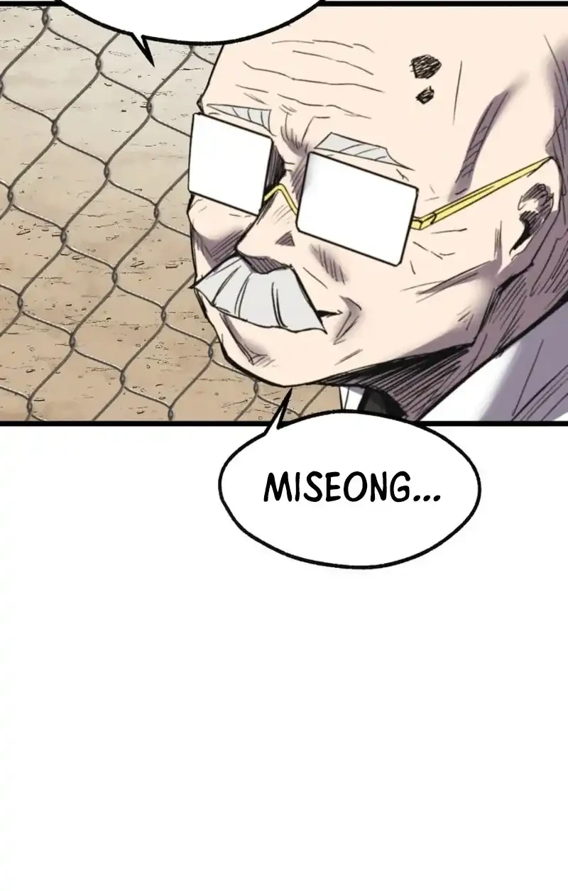 Insector Chapter 76 - halaman 59