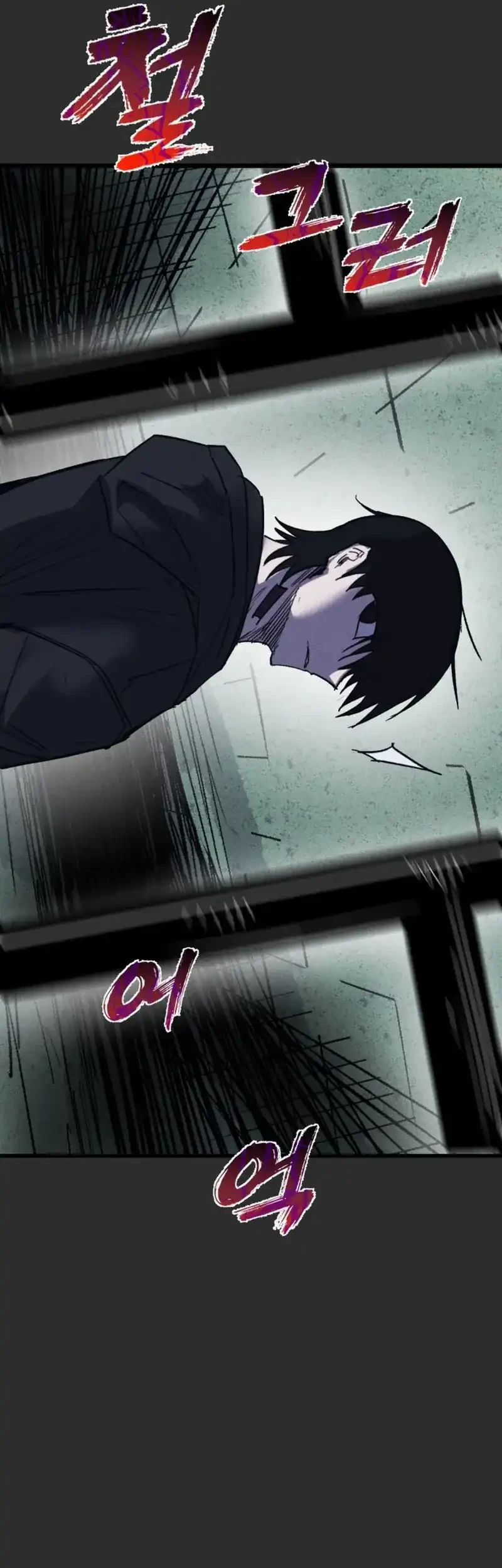 Insector Chapter 76 - halaman 68