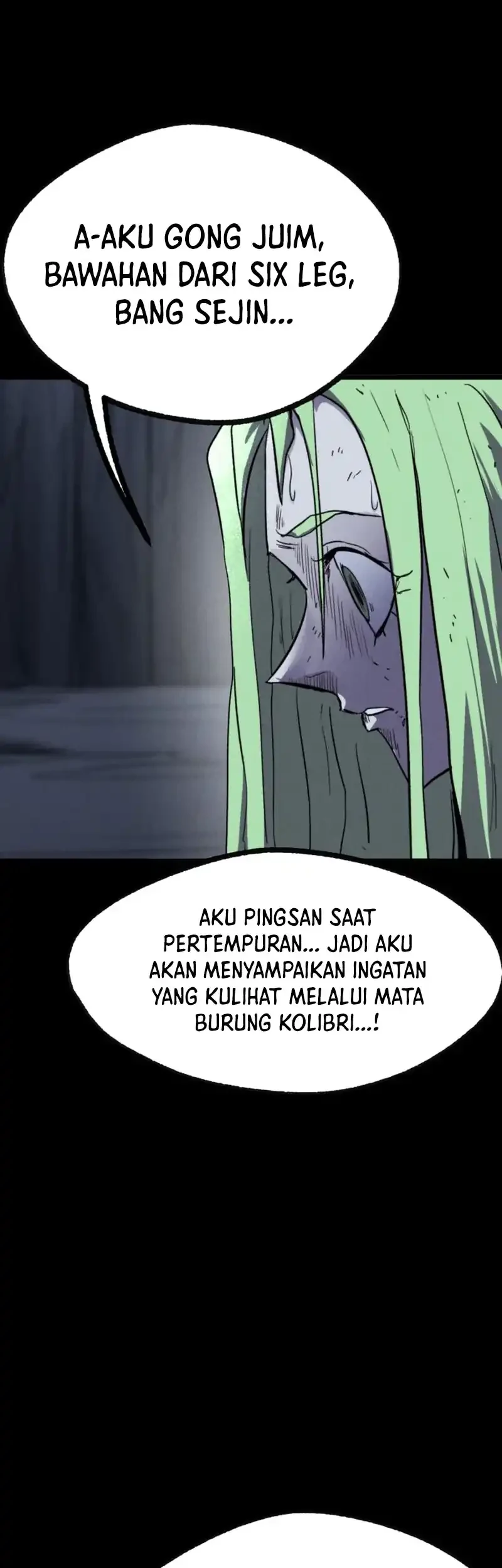 Insector Chapter 76 - halaman 7