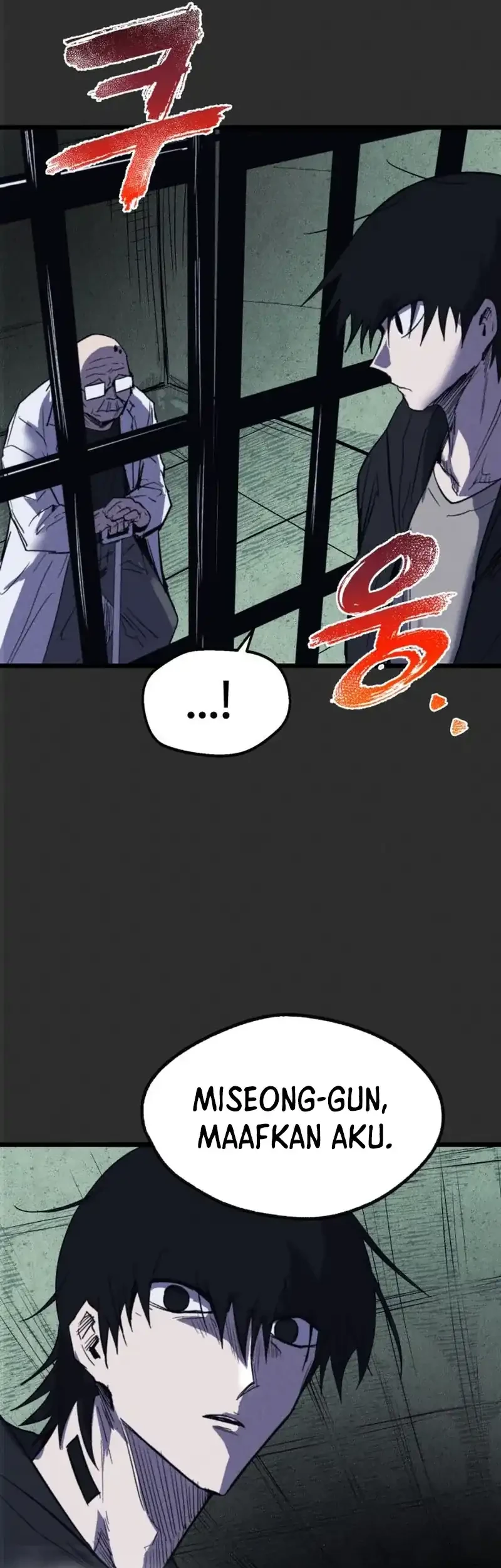 Insector Chapter 76 - halaman 70