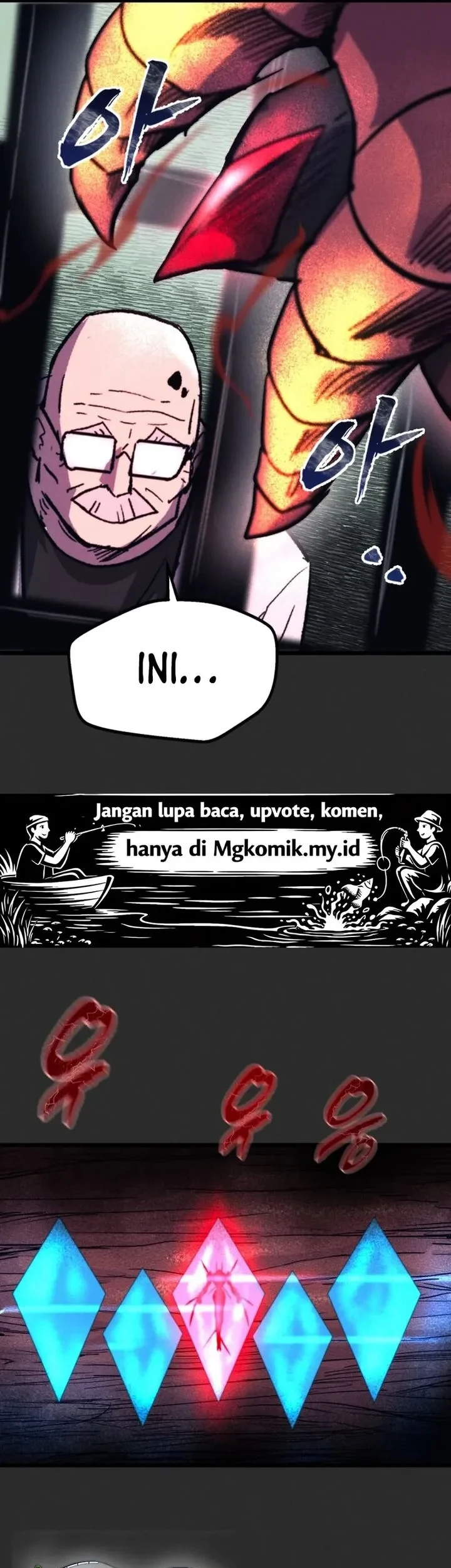 Insector Chapter 77 - halaman 15