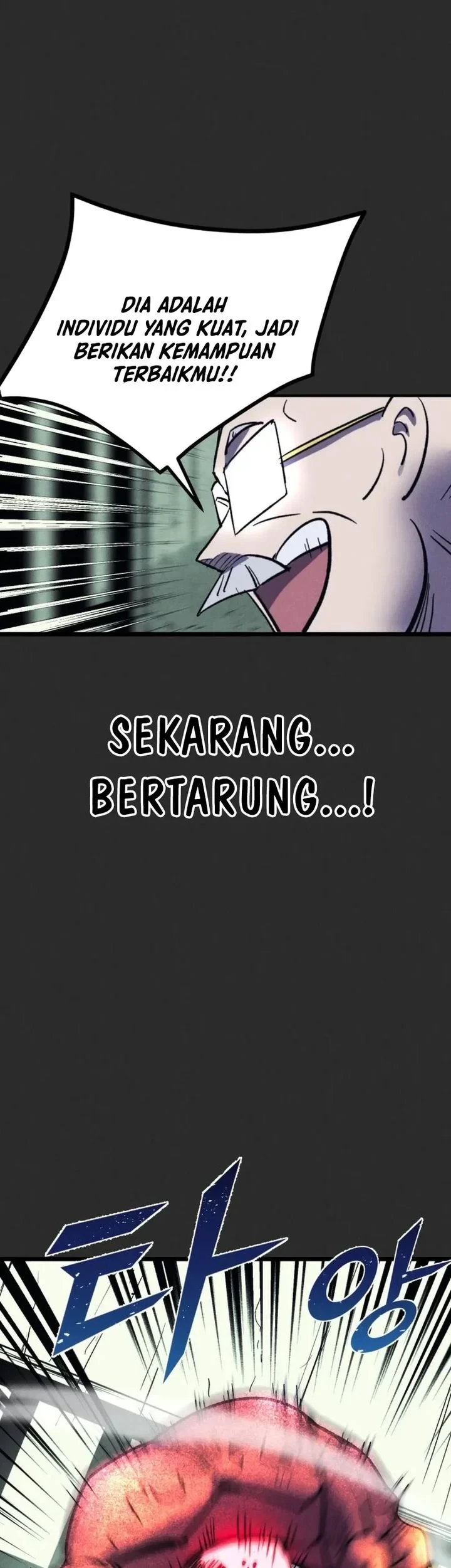 Insector Chapter 77 - halaman 19