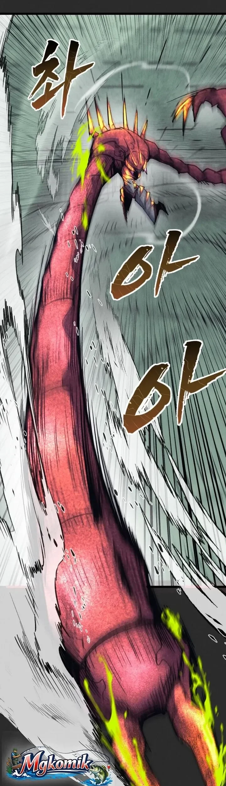 Insector Chapter 77 - halaman 21