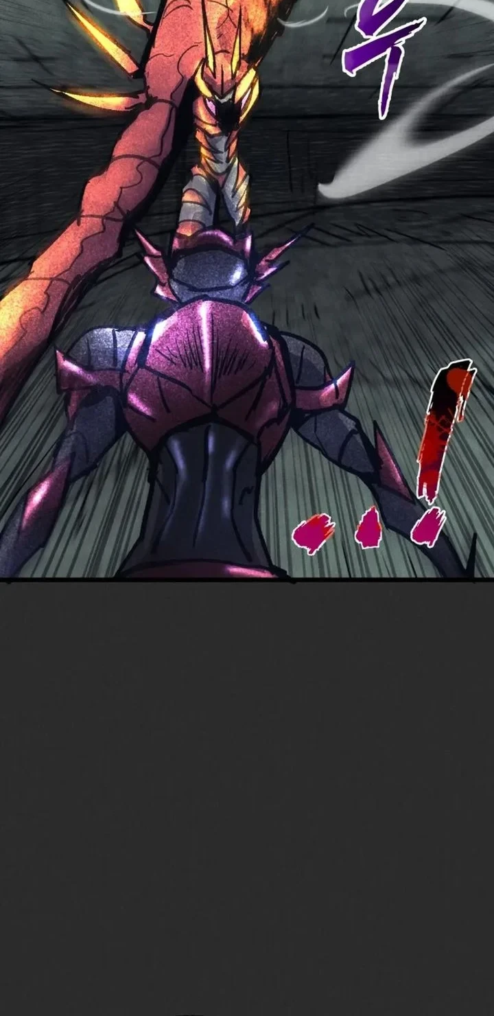 Insector Chapter 77 - halaman 28