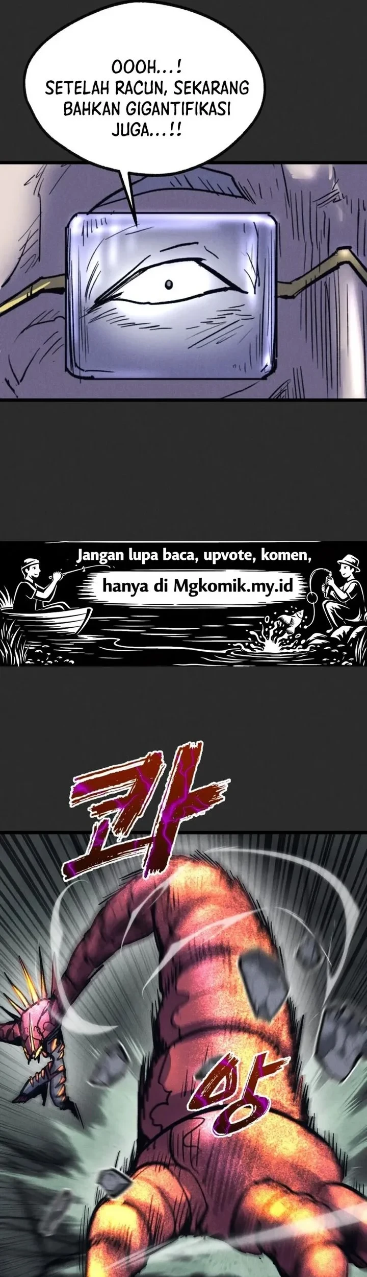 Insector Chapter 77 - halaman 29