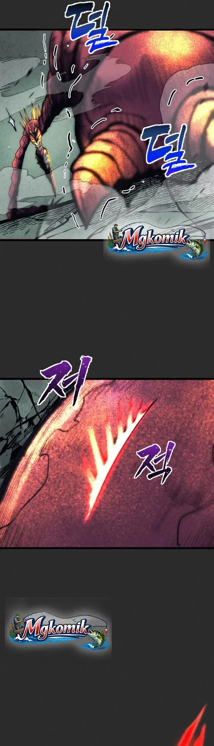 Insector Chapter 77 - halaman 31