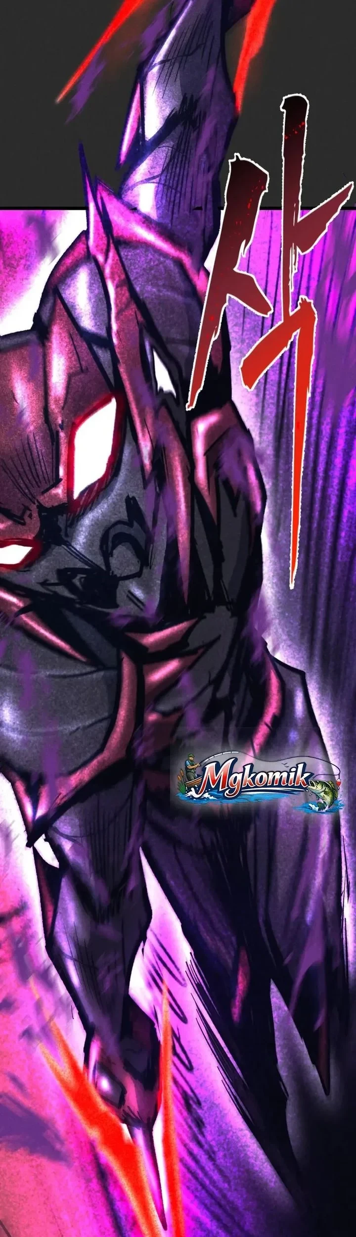 Insector Chapter 77 - halaman 33