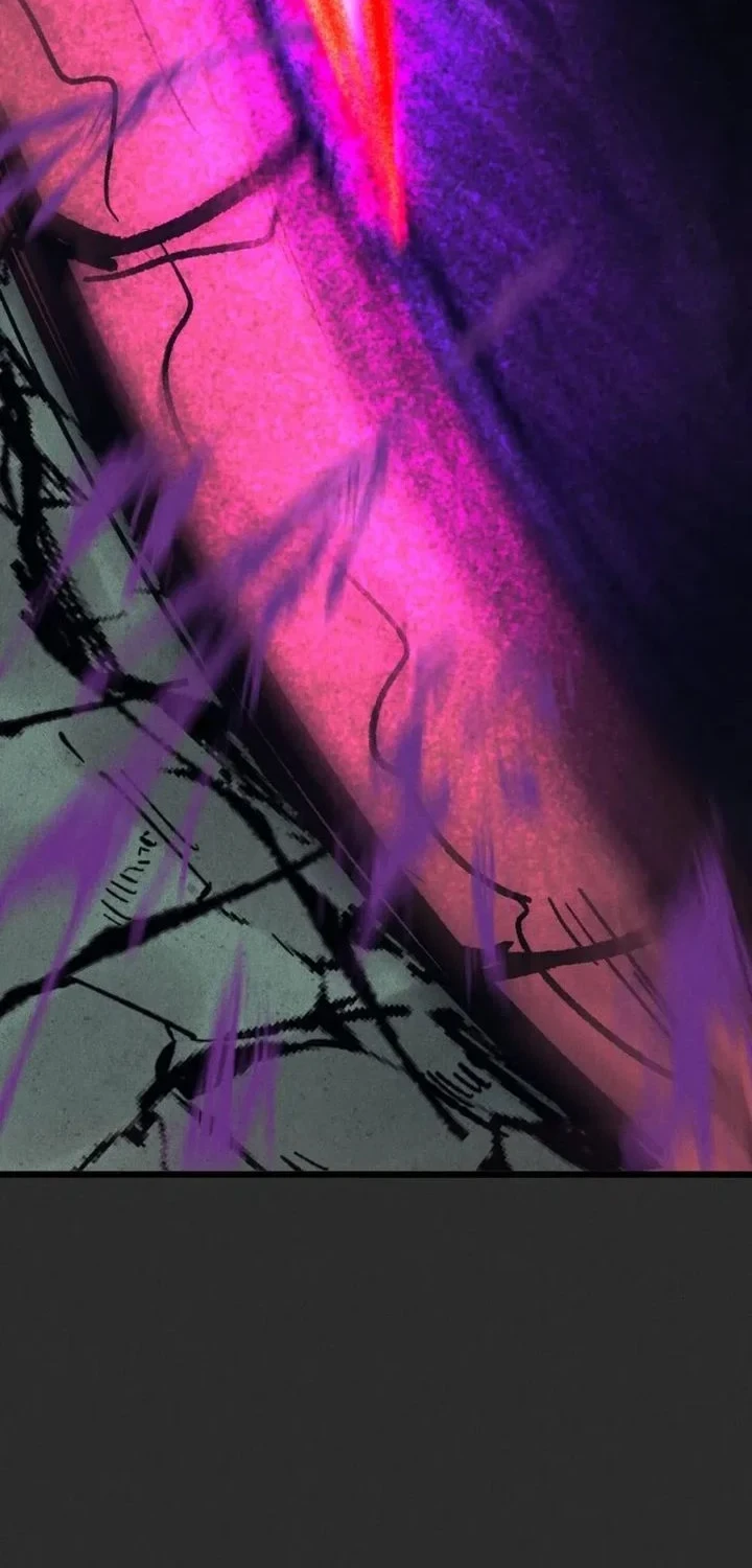 Insector Chapter 77 - halaman 34