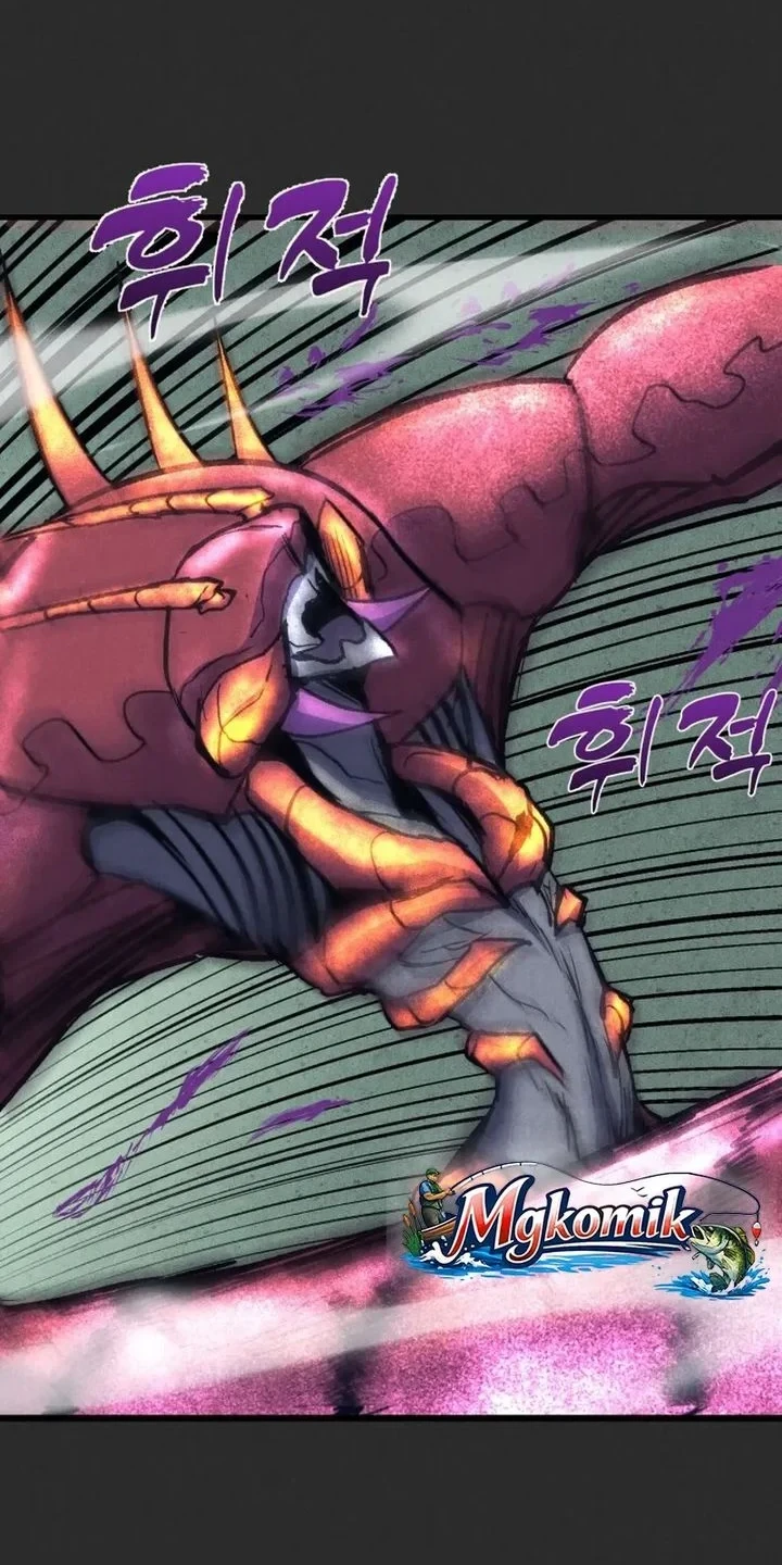 Insector Chapter 77 - halaman 38