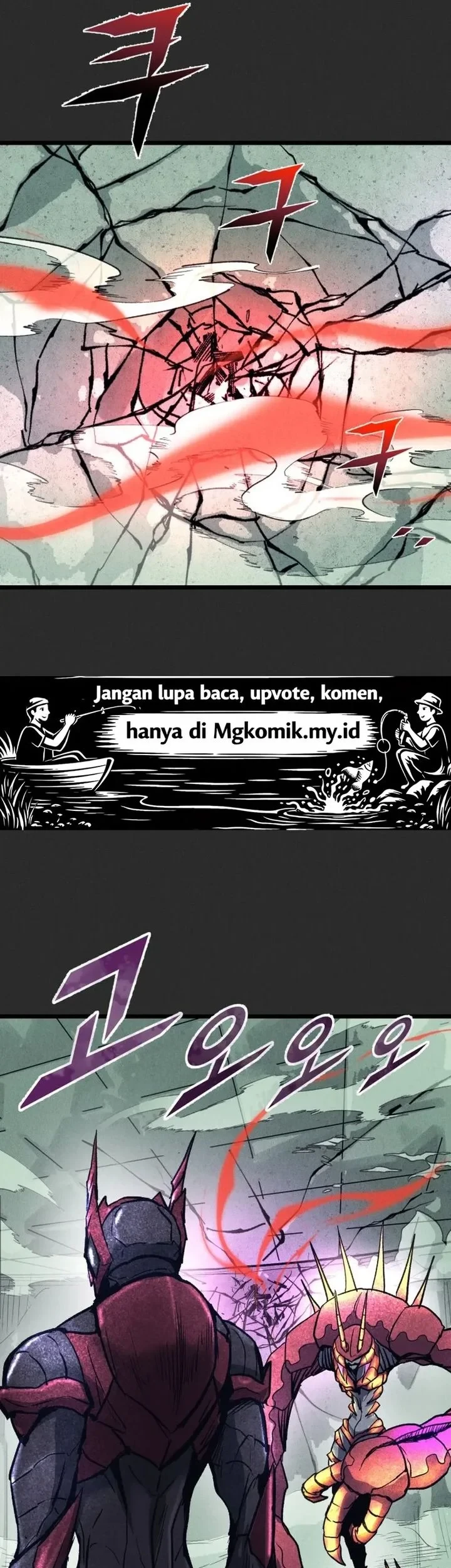 Insector Chapter 77 - halaman 45