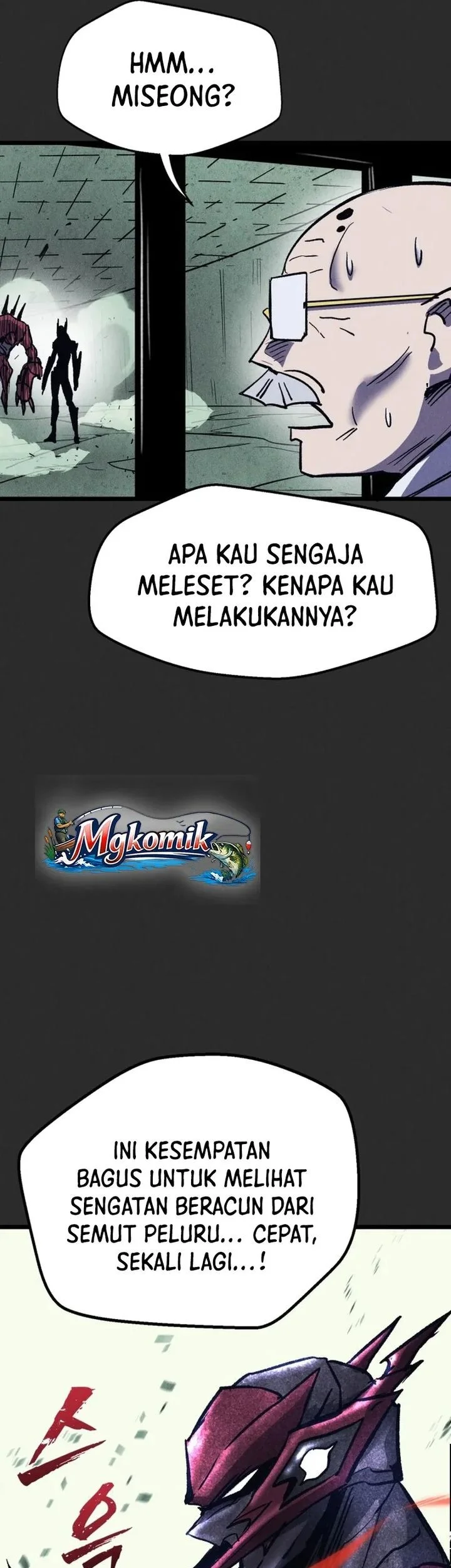 Insector Chapter 77 - halaman 47