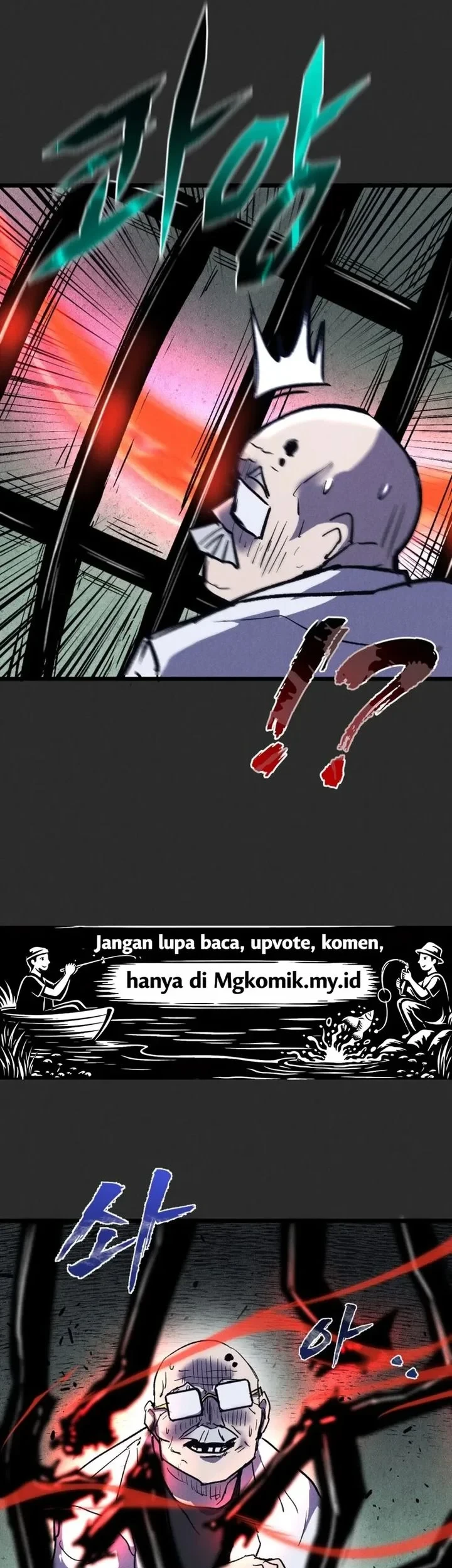 Insector Chapter 77 - halaman 49