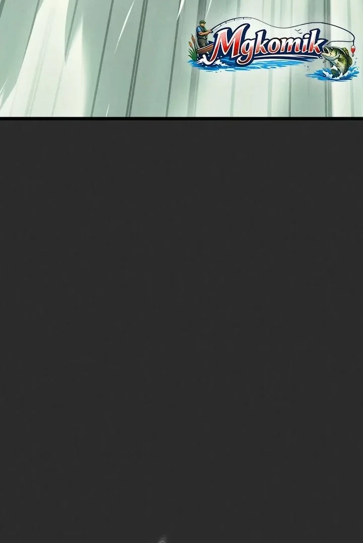 Insector Chapter 77 - halaman 56