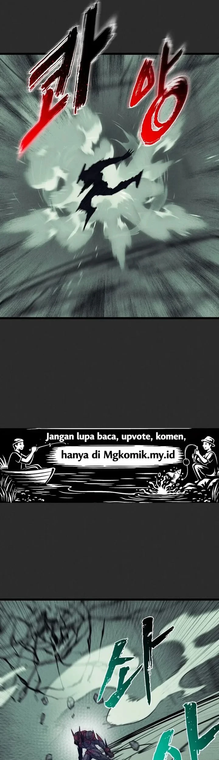 Insector Chapter 77 - halaman 57