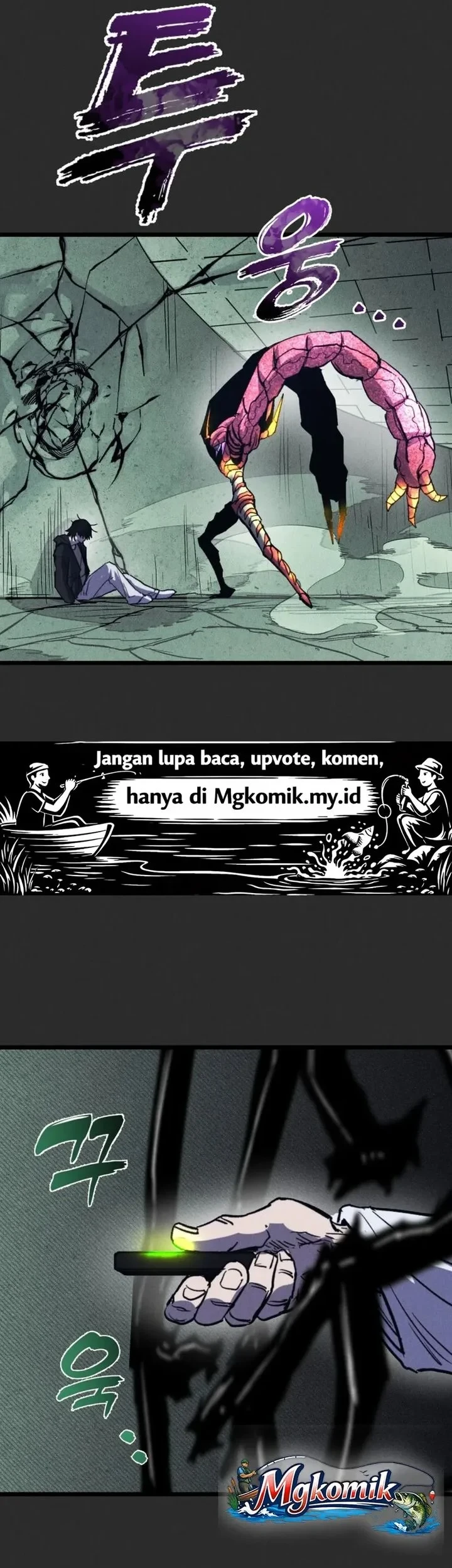 Insector Chapter 77 - halaman 76