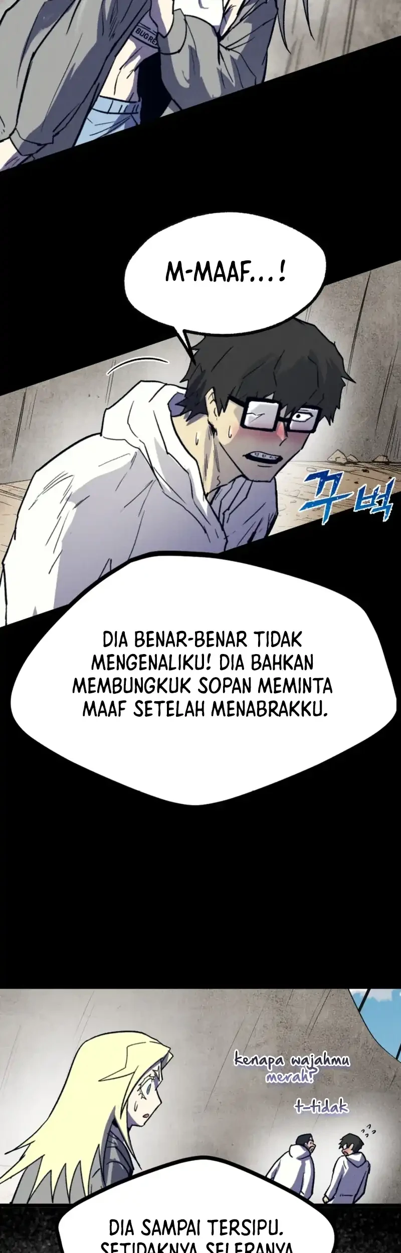 Insector Chapter 78 - halaman 11