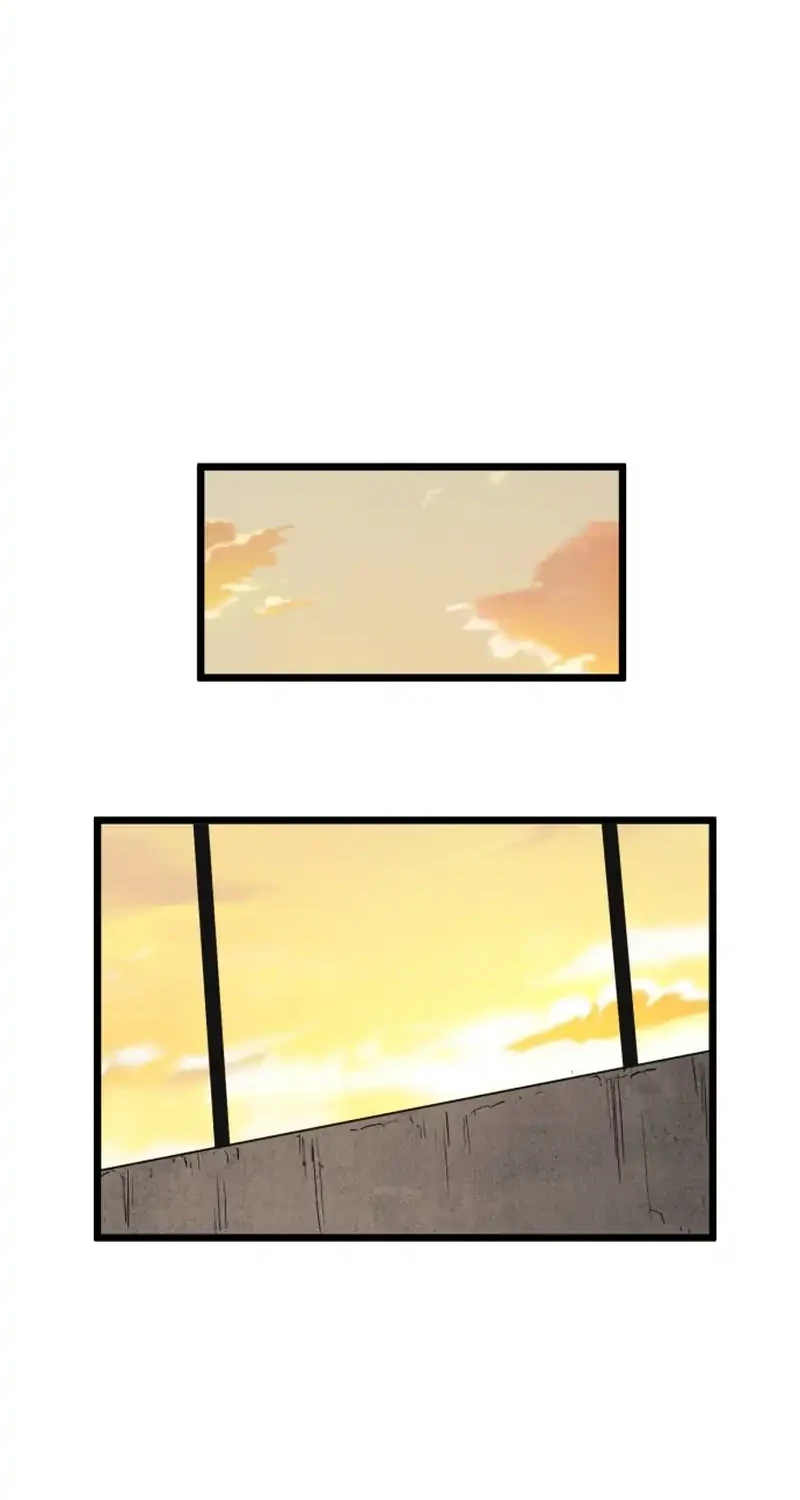 Insector Chapter 78 - halaman 14
