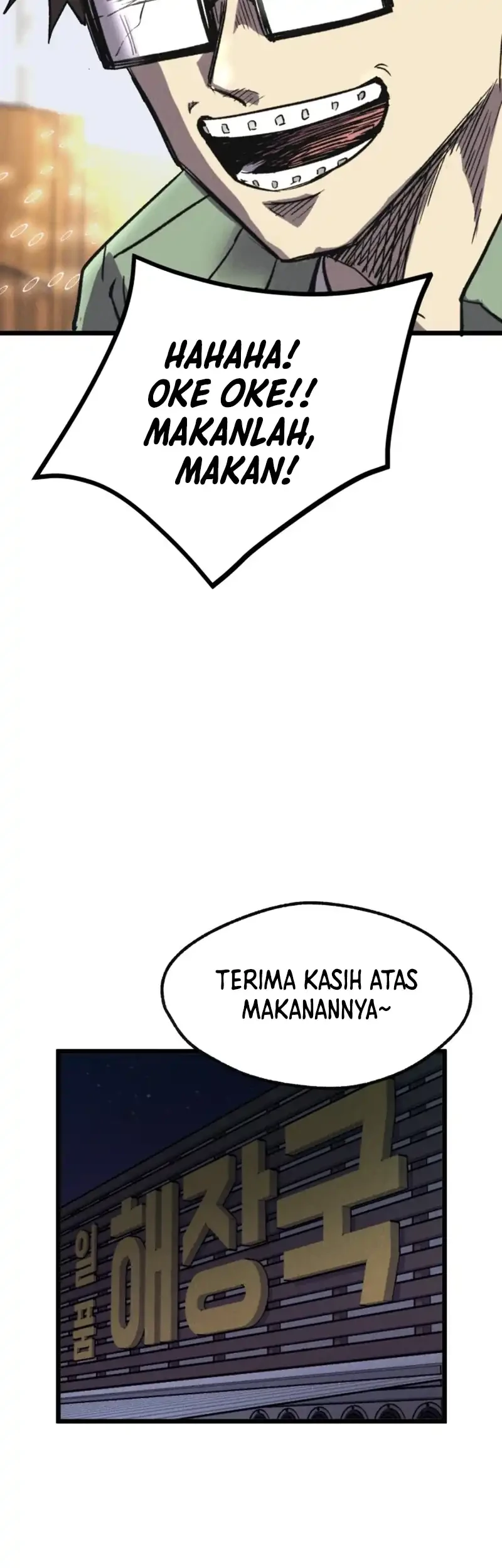 Insector Chapter 78 - halaman 25