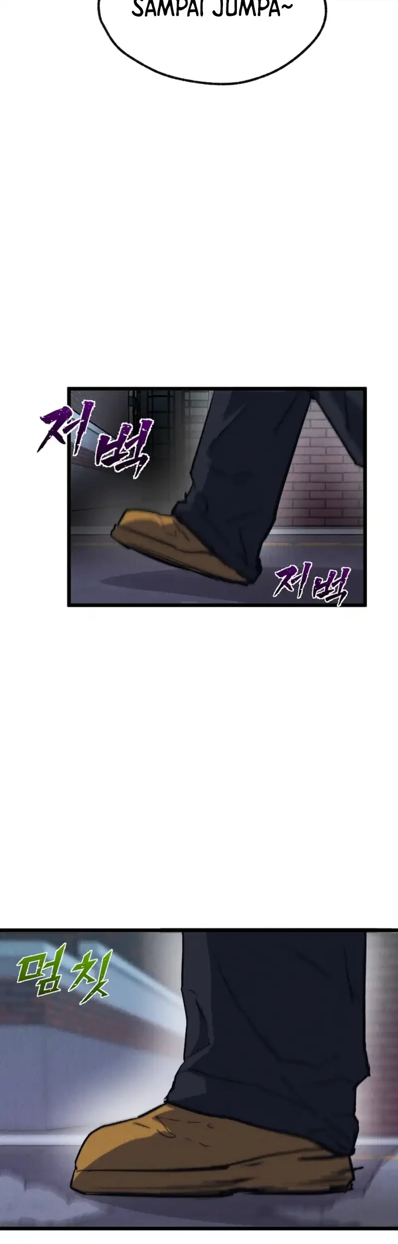 Insector Chapter 78 - halaman 27